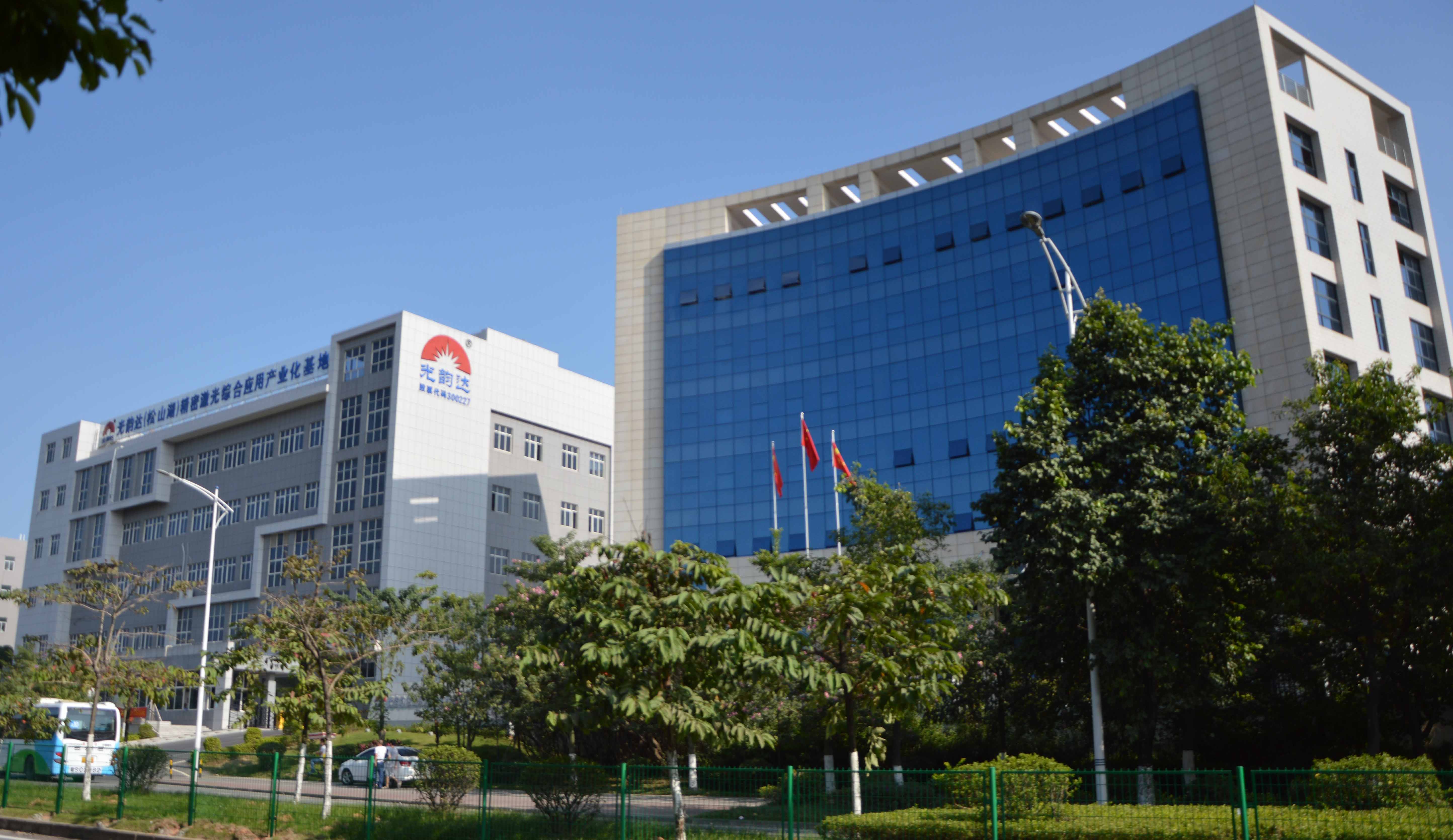 關(guān)于光韻達(dá)